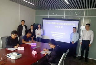 5G與北斗應用的核心支撐 通訊產品研發項目落戶宣城