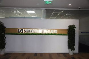 江北新區通訊產品研發產業崛起，322億投資推動區域升級，惠及周邊居民