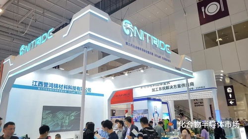 深圳國際半導(dǎo)體展 30家第三代半導(dǎo)體廠商亮相，通訊產(chǎn)品研發(fā)迎來新機遇