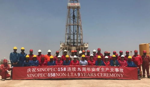 公司兩家單位入圍對(duì)外承包工程業(yè)務(wù)新簽合同額全國(guó)百強(qiáng)